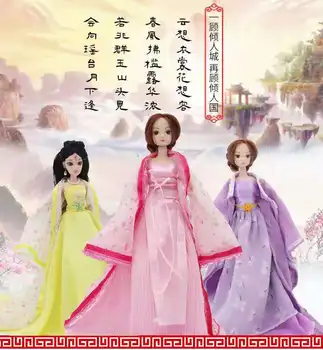 1/6 BJD Papusa Haine Tradiționale Chineze Antice Costum de Frumusete Zână Papusa Rochie Pentru Barbie Haine de Printesa Rochie de Petrecere Copil Jucării