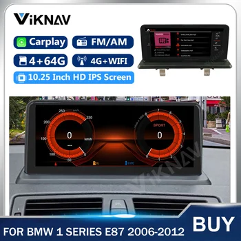 10.25 inch Android Auto Multimedia Player pentru BMW seria 1 E87 2006-2012 Auto de radio-Navigație GPS HD IPS Ecran casetofon