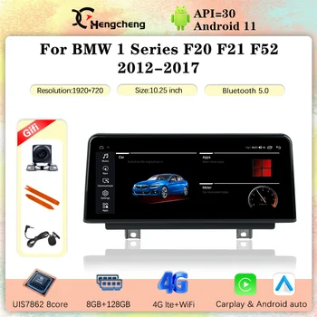 10.25 inch Pentru BMW Seria 1 F20 F21 F52 2012-2017 Auto Multimedia Player Carplay de Navigare GPS 8+128G Original NBT sistem 4G lte