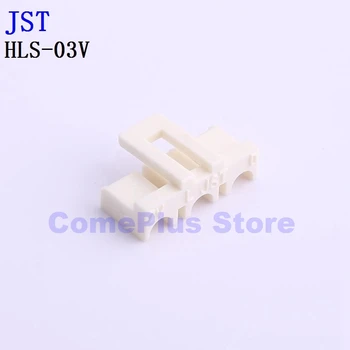 10BUC/100BUC HLS-03V HLS-08V HLS-12V HRP-02-S Conectori