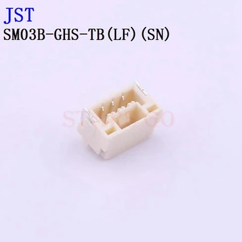 10BUC/100BUC SM03B-GHS-TB SM02B-GHS-TB Conector JST
