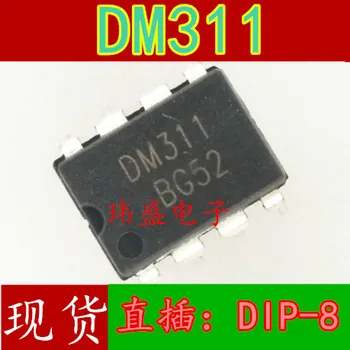 10buc DM311 FSDM311 DIP-8