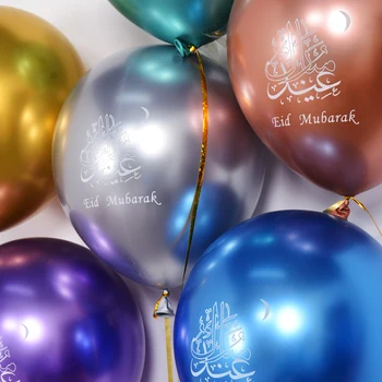 10buc Eid Mubarak Latex, Baloane Metalice Ramadan Kareem Decor Ramadan Mubarak Consumabile Partid Islamic Musulman Festivalul de Decor