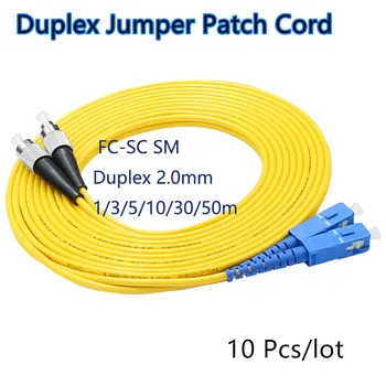 10buc/lot FC/UPC-SC/UPC Singlemode SM Duplex cu Fibre Optice Jumper Fibra Optica Patch Cord 1m/3m/5m/10m/30m/50m transport Gratuit