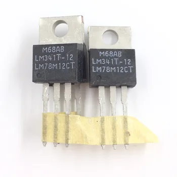 10buc/lot LM78M12CT 12V TO220 LM341T-12