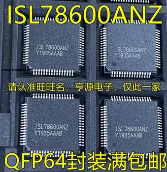 10pieces ISL78600 ISL78600ANZ QFP64