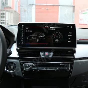 12.3 Android 11 Pentru BMW Seria 2 2015-2019 Auto Multimedia GPS Auto Navigatie Unitatii Auto Stereo Radio 4G LTE Wireless Carplay
