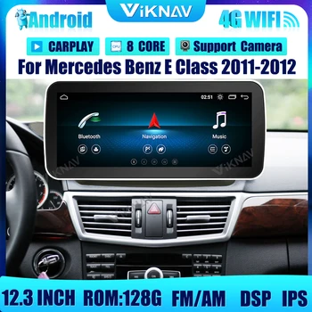 12.3 inch android Auto cu ecran DVD Player multimedia Pentru Mercedes Benz E Class 2011-2012 Navigare GPS 2din