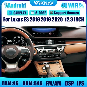 12.3 inch Android Auto Jucător de Radio de navigație GPS Pentru Lexus ES 2018 2019 2020 Autoradio Clasa la bord DVD Multimedia