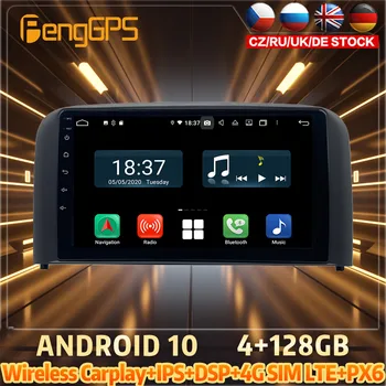 128G Android10 PX6 DSP Pentru VOLVO S80 2004 - 2006 DVD Auto Navigatie GPS Auto Radio Stereo Video Multifuncțional CarPlay Unitatii