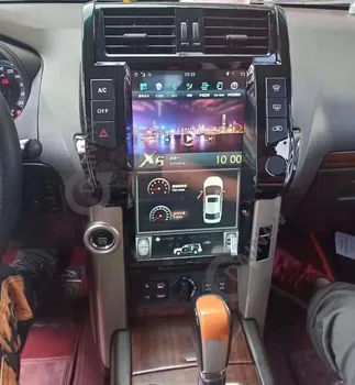 13.6 inch Masina Autoradio DVD Player Pentru Toyota Land Cruiser Prado 2014 2015 2016 2017 Mașină de Navigare GPS Multimedia player