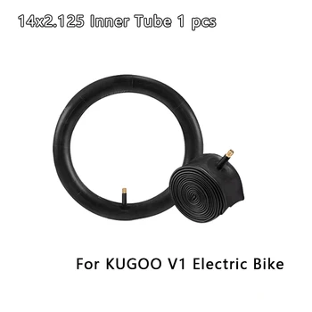 14 Inch Biciclete Electrice Interioare Anvelope 14x2.125 Camera pentru KUGOO V1 Electrice, Accesorii pentru Biciclete E-Bike cărucior Tub Interior Piese