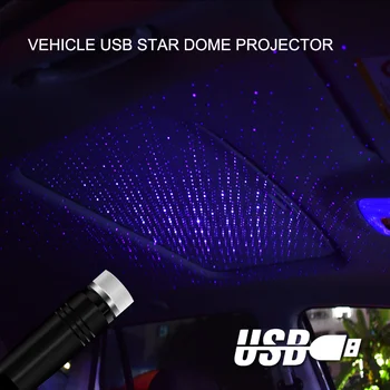 1BUC CONDUS Masina Acoperiș de Stele Lumina de Noapte Proiector Atmosfera Galaxy Lampa USB Lămpi Decorative Reglabil Auto Decor Interior Lămpi
