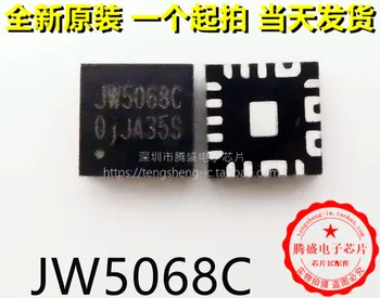 1BUC/lot JW5068CQFNF#TRPBF JW5068CQFNF JW5068C JM5068C QFN20 noi de 100% originale importate IC Chips-uri cu livrare rapida