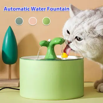 1L 1.5 L Automată Cat Fântână de Apă Electric Ceramic de Companie Distribuitor de Apă Câine Filtru Bautor de Companie Potabilă Alimentator cu Liniște Pompa