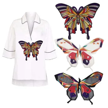 1set Brodate Colorate Mari Dantela fluture Drăguț fier Broderie Aplicatiile îmbrăcăminte Patch-uri DIY Cusut flori Mozaic Aplicatiile