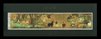 1Sheet Nou China Post Timbru 2014-4 Vechi Tablou Celebru pentru Scăldat Calul colita Timbre MNH