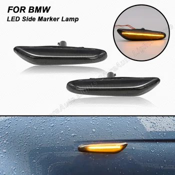 2 BUC LED-uri de Semnalizare Luminile de poziție Laterale Lămpile de semnalizare Pentru BMW E46 E60 E61 E81 E82 E83 E84 E87 E88 X1 X3 E90 E91 E92 E93