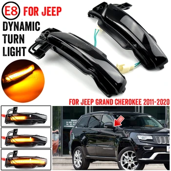 2 buc Pentru Jeep Grand Cherokee WK2 2011-2018 2019 2020 Mașină Dinamică LED de Semnalizare Partea de Lumină Oglindă Oglinda din Spate Lampă de Semnalizare