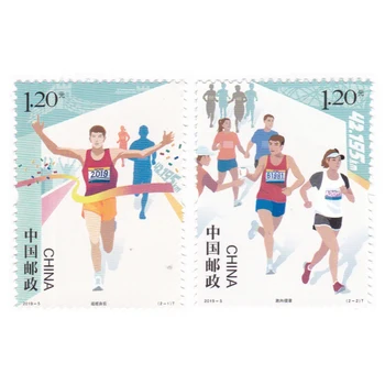 2 buc/Set Nou China Post Timbru 2019-5 Maraton Stamps MNH