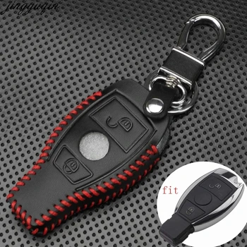 2 Butoane Cheie de Masina Acoperi Caz de Styling Sac de Coajă de Protecție Inel de chei de Lant Pentru Mercedes-Benz C-Class W205 GLC GLA Accesorii Auto