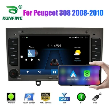 2 Din Android Radio Auto Pentru Peugeot 308 2008-2010 Stereo Auto Auto Multimedia Video DVD Player, Navigatie GPS Carplay