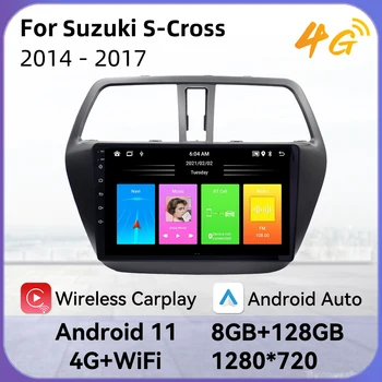 2 Din Radio Auto pentru Suzuki S-Cross 2014 2015 2016 2017 Android de Navigare Gps Radio Stereo Video Multimedia WIFI FM CAM Player