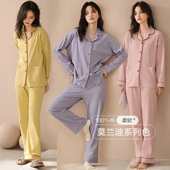 2021 Nou Toamna Dulce pentru Femei Set de Pijama cu Mâneci Lungi, Pantaloni Bumbac Solid Acasă Costum de Haine de sex Feminin Pijamale Doamna îmbrăcăminte de noapte