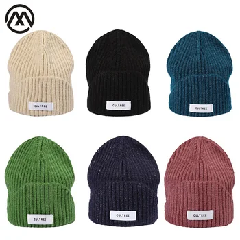 2021 înaltă calitate tricotate pălărie beanie palarie unisex de iarnă în aer liber excursie cald pălărie de culoare solidă simplu și personalizabil en-gros