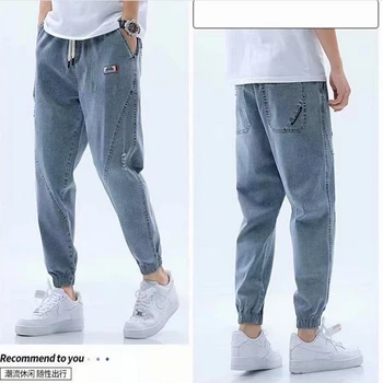 2021New Bărbați Vrac Pantaloni Harem Toamna Spălate Denim Jeans Street Style Talie Elastic Confort Pantaloni Lungi Pantalon Sarouel Homme