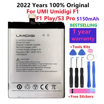 2022 Ani 100% Originale Acumulator de schimb Pentru UMI Umidigi F1 F1 Juca S3 Pro 5150mAh Inaltime Capacitate Baterii Bateria+ Instrumente