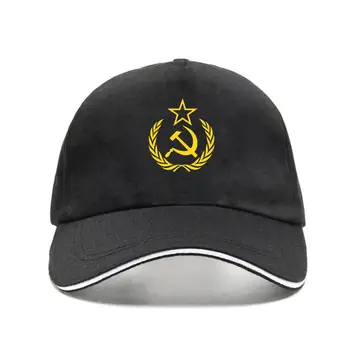 2022 Noi de Vara Sepci de Baseball grayyyy16319P Șapcă de Baseball Rusia Bill Pălărie Hammer & Sickle Uniunii Sovietice URSS Comunist Rece Bas
