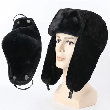 2023 Iarna Caciula De Blana Faux Femei Bombardier Pălării Roz Cald De Schi Earflaps Masca Palarie De Zăpadă Capac De Înaltă Calitate În Afara Pălării Pentru Bărbați Femei