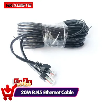 20M CAT5e RJ45 Ethernet Cablu, Rețea Cablu LAN (patch Cord) Computer Notebook Monitorizare Router Cablu Rj45