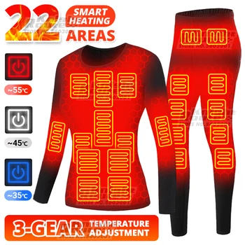 22 Zone de Iarnă Lenjerie de corp Termice Încălzit Jacheta Barbati USB Electric Costum de Schi Auto Incalzite Vesta Incalzita Îmbrăcăminte Fleece Lung Johns