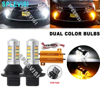 2x 20W Față de Semnalizare Luminile de La DRL Switchback LED Kit de Conversie Pentru Toyota Prius 2010-2018 Toyota Prius V 2012 -2015