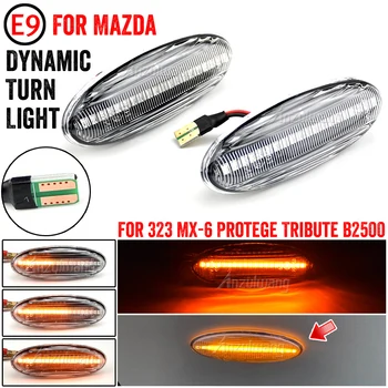 2x Dinamic LED Lumina de Semnalizare Pentru Mazda Tribute MX-6 Protejatul 5 Tribut 2001 2002 2003-2006 Partea Marker Repetoare de Semnalizare Lampa