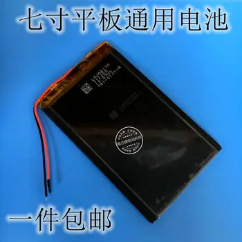 3.7 V baterie litiu-polimer 3568110 3800mAh cub talk7x tableta de 7 inch comoara de încărcare baterie Reîncărcabilă Li-ion cu Celule