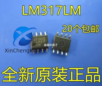 30pcs original nou LM317 LM317LM POS-8 regulator liniar IC