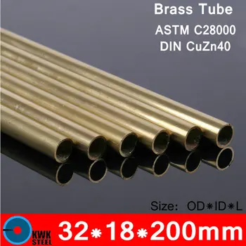 32*18*200mm OD*ID*Lungime fără Sudură Brass Tube Țeavă de ASTM C28000 CuZn40 CZ109 C2800 H59 Gol Bar Certificate ISO Transport Gratuit