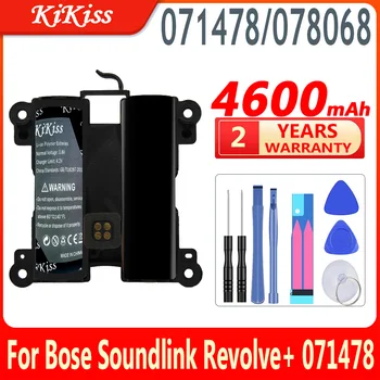 4600mAh KiKiss Baterie 071478 078068 pentru Bose Soundlink Gravitează în+ 071478 Difuzor Portabil de Mare Capacitate Baterii