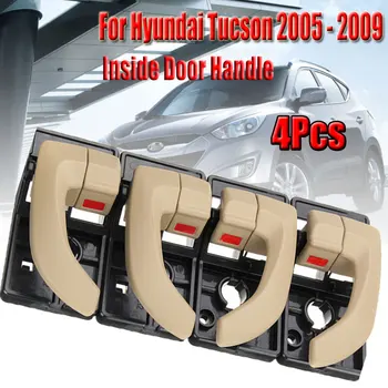 4buc/Set Auto Interior Mânerul Portierei Față Stânga Spate Dreapta Plastic ABS Buton Mana Manere 82620-2Z020 Pentru Hyundai Tucson 2005-2009