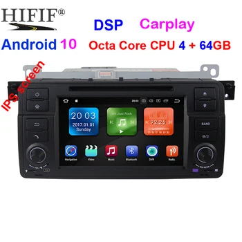 4GB RAM 8 Core AutoRadio 1 Din Android 10 Car DVD Player Pentru BMW E46 M3 318/320/325/330/335 Rover 75 Coupe 1998-2006 GPS Navig