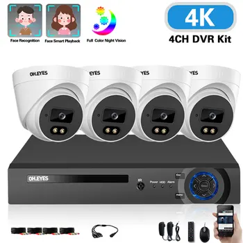 4K CCTV AHD Dome Sistem de Securitate Kit Complet Corlor Viziune de Noapte 8MP Interior Acasă Sistem de Supraveghere Video Set 4CH DVR Kit