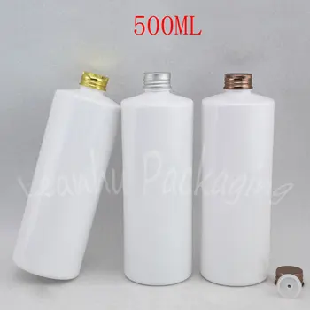 500ML Alb Umăr Plat Sticla de Plastic Aluminiu Capac cu filet , 500CC Șampon / Loțiune Ambalaje Sticla , Machiaj Sub-îmbuteliere
