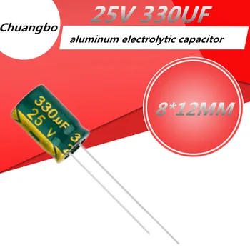 50pcs 25V330UF 8*12MM Higt calitate din Aluminiu electrolitic condensator 8*12MM 330UF 25V