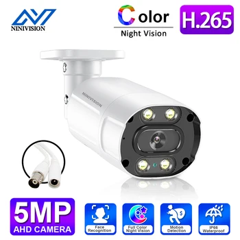 5MP CCTV AHD Glonț de Securitate aparat de Fotografiat în aer liber de Detectare a Feței de Culoare Viziune de Noapte de Supraveghere Video Analogice Camera de 5MP Monitorizare