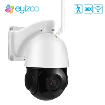 5MP Wireless PTZ IP WIFI Camera de Securitate CCTV Onvif de Exterior Speed Dome Două căi Audio Omului de Detectare a Mișcării CMOS 30X Zoom 100M