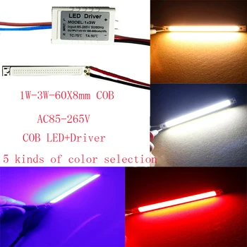 5PCS 10BUC 60X8mm COB LED AC110V AC220V alb-cald alb-Rosu-Albastru-violet UV 420nm DIY noapte lampă de iluminat, lumina auto