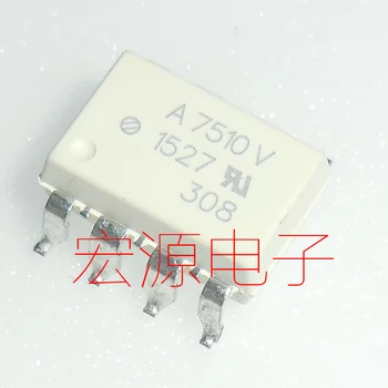 5PCS A7510V HCPL-7510 Cip/POS Optocuplor Izolator